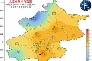 开云app官方在线登录截图1